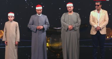 دولة التلاوة.. متسابقو البرنامج يبدعون فى ابتهال يا سيد الكونين