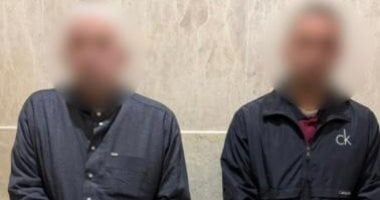 المتهمان عقب ضبطهما