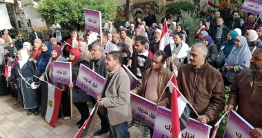 مسيرة بالأعلام تحث المواطنين على المشاركة فى انتخابات النواب بالمنتزه.. صور