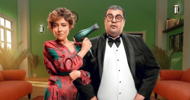 طرح فيلم مؤلف ومخرج وحرامى لـ أحمد فتحى ومى كساب بالسينمات 14 يناير