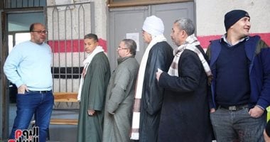 انتخابات مجلس النواب 2025 