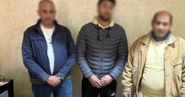 وزارة الداخلية تضبط 3 أشخاص يوزعون أموالا بمحيط لجان الهرم