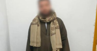 الداخلية تضبط شخصا يوزع أموالا بمحيط لجان إعادة انتخابات النواب بالبلينا 