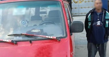 وزارة الداخلية تضبط شخصا يوزع أموالا بمحيط لجان الانتخابات فى البحيرة 