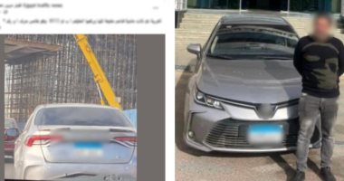 ضبط شخص طمس اللوحات المعدنية ووضع زجاج فاميه لسيارة