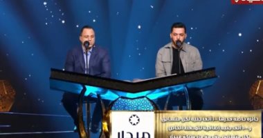 دولة التلاوة.. محمود كمال ومحمود السيد يبهران لجنة التحكيم