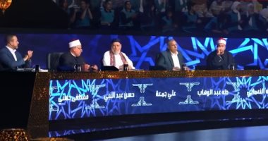 دولة التلاوة.. التحكيم عن محمود كمال ومحمود السيد: تألقتما وتجملتما