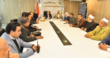 محافظ أسيوط يتابع غلق لجان اليوم الأول لجولة الإعادة بالدوائر الثلاث دون معوقات