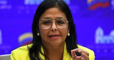 ديلسى رودريجيز نائبة مادورو