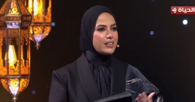آية عبد الرحمن: مصر مهد دولة التلاوة وأصوات الخشوع