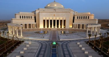 مقر مجلس النواب الجديد