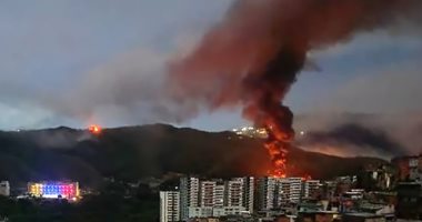 الهجوم على فنزويلا