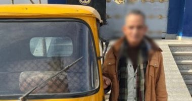 وزارة الداخلية تضبط شخصا يوزع أموالا بمحيط لجان المحمودية 