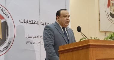 القاضي حازم بدوي رئيس الهيئة الوطنية للانتخابات