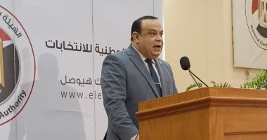 ننشر النتيجة الرسمية لدوائر محافظة أسيوط ضمن الـ19 دائرة بانتخابات النواب