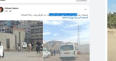 وزارة الداخلية: إجراءات قانونية ضد مروجي شائعات حشد انتخابي بالبحيرة