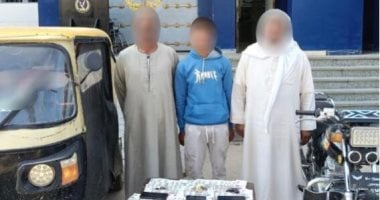 وزارة الداخلية: إحباط محاولة 3 أشخاص توزيع أموالا بمحيط لجان البحيرة