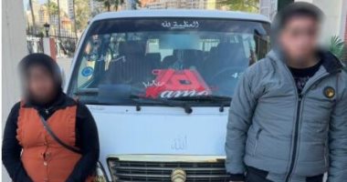 وزارة الداخلية: ضبط شخصين يوجهان الناخبين في الإسكندرية