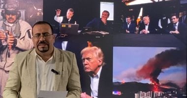 حدث ليلا.. تطور عاجل في قضية مادورو وأحداث ساخنة فى الشرق الأسط