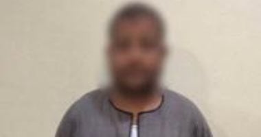 ضبط شخص بحوزته بطاقات رقم قومي بمحيط لجان أسوان