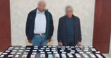 ضبط شخصين يوزعان أموالا بمحيط لجان المنيا      
