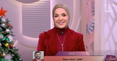 الفنان محمد جمعة يكشف دوره فى قسمة العدل.. ويؤكد: المتحدة تناقش قضايا مهمة