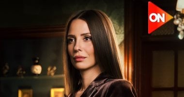 أبطال مسلسل قسمة العدل وعرضه قريبا على ON.. صور