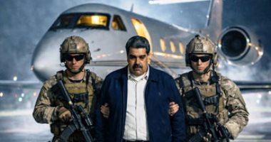 تفاصيل القبض على مادورو باستخدام الـ ai