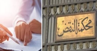 النقض تتصدى لإشكالية الدفع بإذن التفتيش الموقع بالفرمة أو التوقيع غير المقروء.. برلمانى