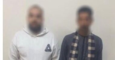 وزارة الداخلية تضبط شخصين لتجميع بطاقات الناخبين بالمنيا