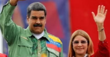 مادورو وزوجته 