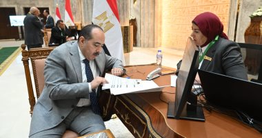 مجلس النواب