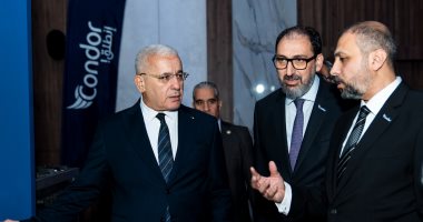 "كوندور" الجزائرية تعلن رسميًا إطلاق علامتها التجارية فى مصر