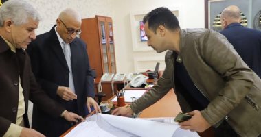 اعتماد الحيز العمراني الجديد لمدينة العريش‎