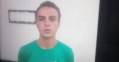 إحالة المتهم باستدراج طفلة والتعدي عليها بمدينة بلبيس للمحاكمة الجنائية