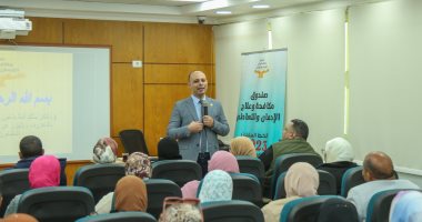 محافظ كفر الشيخ: برنامج تدريبي إعداد القيادات الدعوية لمواجهة مشكلة المخدرات