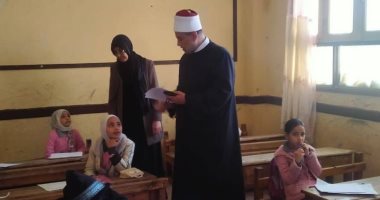 انطلاق امتحانات النقل الأزهري بشمال سيناء