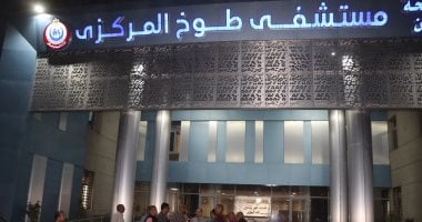 حصاد القليوبية فى 2025.. الانتهاء من تنفيذ مشروعات حياة كريمة بنسبة 95.45%.. تقديم 3 ملايين خدمة صحية بالمستشفيات واقتراب دخول مستشفيات طوخ والعبور للخدمة.. وإضافة 573 فصلا تعليميا وتنفيذ 557 برنامجًا رياضيا