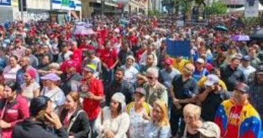 احتجاجات فنزويلا دعما لمادورو