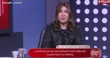 عمرو فاروق: الإخوان نقلوا معركتهم للسوشيال ميديا لضرب استقرار مصر