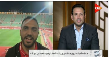 محمد عراقي يكشف لبرنامج كلمة أخيرة كواليس وحجم إصابة محمد حمدي