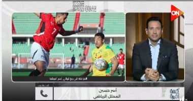 محلل رياضي يكشف عن أداء محمد صلاح في مواجهة مصر وبنين عبر برنامج كلمة أخيرة
