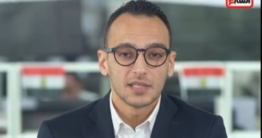 التضامن تستعد لصرف تكافل وكرامة عن شهر يناير.. اعرف الموعد والشروط