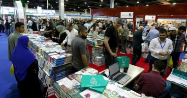 اتحاد الناشرين العرب يعلن بدء التسجيل للمشاركة فى معرض أربيل للكتاب