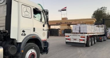 مد غزة بـ148 ألف سلة غذائية وملابس شتوية ضمن قافلة زاد العزة الـ109