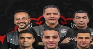 طاقم الحكام المصرى بأمم أفريقيا 2025 