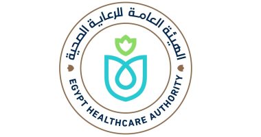 هيئة الرعاية الصحية تستعرض إنجازاتها بمحافظة الإسماعيلية 