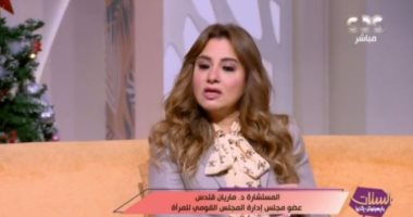 ماريان قلدس لـ الستات: الأعراف تحرم 95% من النساء من حق الميراث