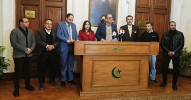 لجنة انتخابات الوفد تُلزم رؤساء لجان المحافظات بالإخطار بحالات الوفاة خلال 48 ساعة.. صور 