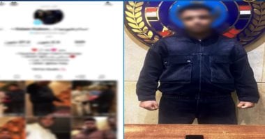 وزارة الداخلية تضبط صانع محتوى لنشر فيديوهات خادشة للحياء.. فيديو